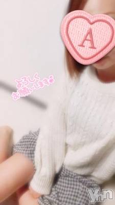 甲府デリヘル 甲府回春アロマージュ(コウフカイシュンアロマージュ) 七海あい(35)の1月24日写メブログ「出勤しました???」