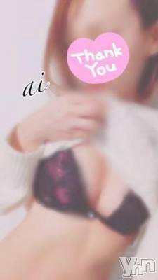 甲府デリヘル 甲府回春アロマージュ(コウフカイシュンアロマージュ) 七海あい(35)の12月29日写メブログ「お礼💕」