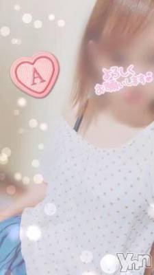 甲府デリヘル 甲府回春アロマージュ(コウフカイシュンアロマージュ) 七海あい(35)の4月7日写メブログ「退勤❣️」