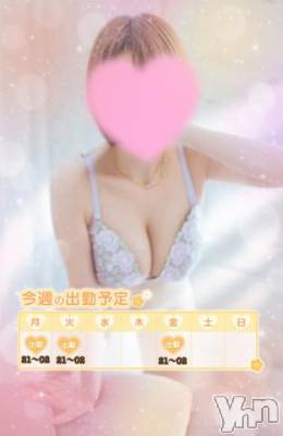 甲府デリヘル 甲府回春アロマージュ(コウフカイシュンアロマージュ) 七海あい(35)の3月11日写メブログ「予定はどう？？」