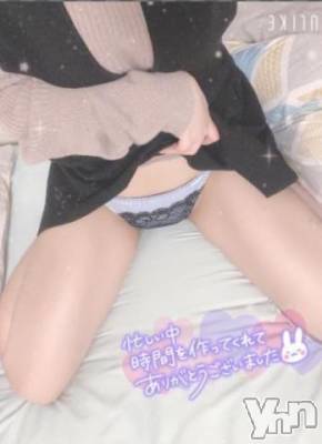 甲府デリヘル 甲府回春アロマージュ(コウフカイシュンアロマージュ) 七海あい(35)の4月26日写メブログ「お礼退勤💋」