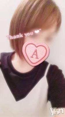 甲府デリヘル 甲府回春アロマージュ(コウフカイシュンアロマージュ) 七海あい(35)の2月18日写メブログ「おやすみなさい⭐️」