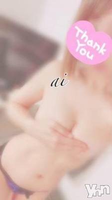 甲府デリヘル 甲府回春アロマージュ(コウフカイシュンアロマージュ) 七海あい(35)の6月24日写メブログ「Iさん✨」