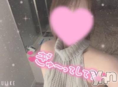 甲府デリヘル 甲府回春アロマージュ(コウフカイシュンアロマージュ) 七海あい(35)の4月2日写メブログ「出勤💕」