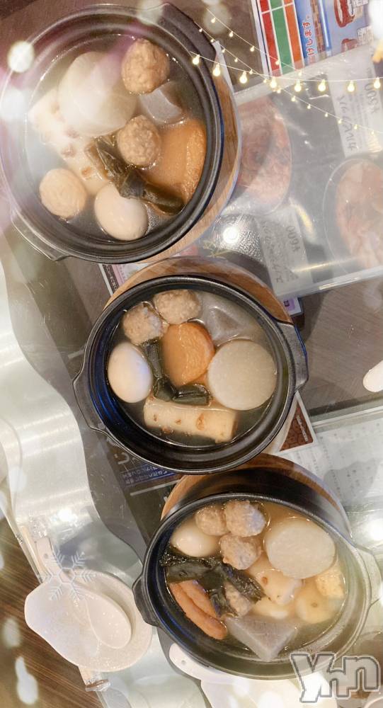 甲府デリヘル甲府人妻隊(コウフヒトヅマタイ) りん(40)の2月13日写メブログ「thank you & 感謝」