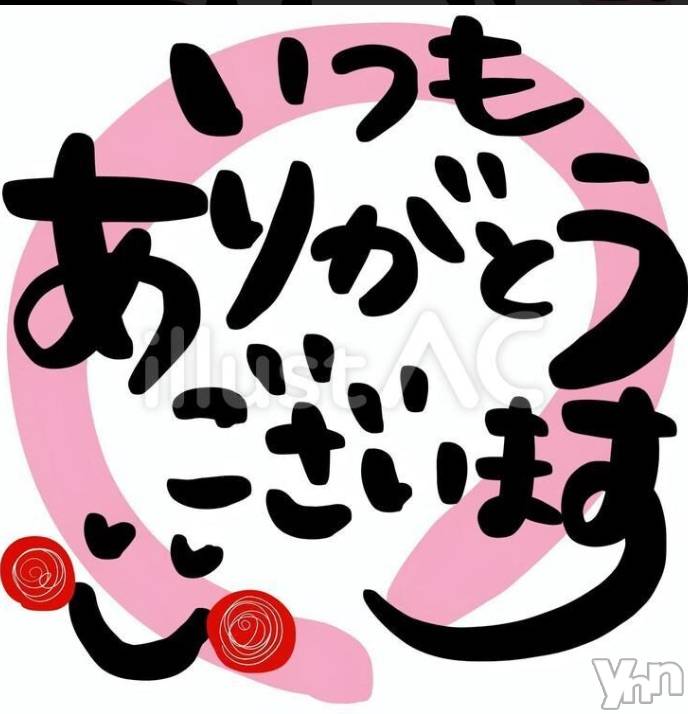 甲府デリヘル甲府人妻隊(コウフヒトヅマタイ) りん(40)の6月3日写メブログ「thank you & 感謝」