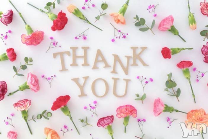 甲府デリヘル甲府人妻隊(コウフヒトヅマタイ) りん(40)の8月14日写メブログ「thank you」