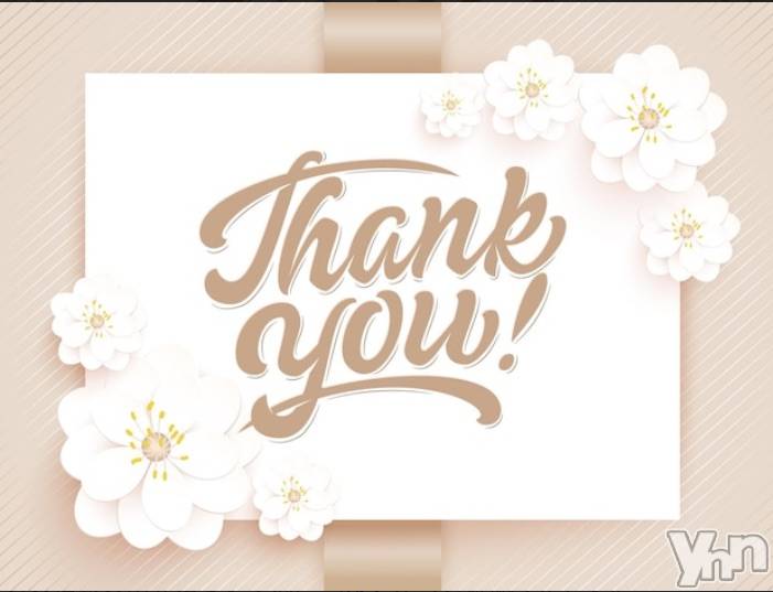 甲府デリヘル甲府人妻隊(コウフヒトヅマタイ) りん(40)の8月16日写メブログ「thank you」