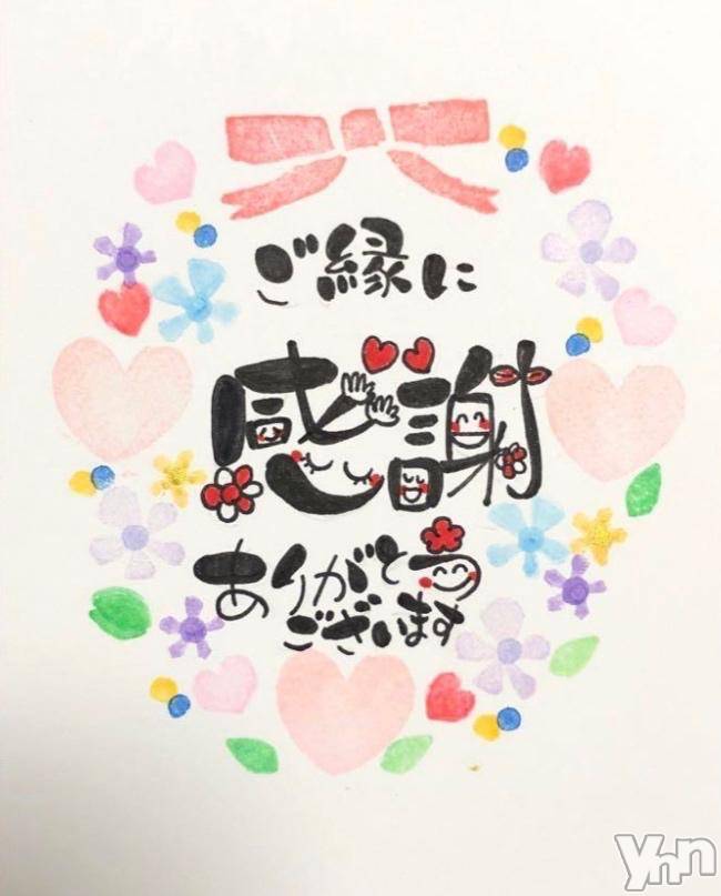 甲府デリヘル甲府人妻隊(コウフヒトヅマタイ) りん(40)の11月1日写メブログ「thank you」