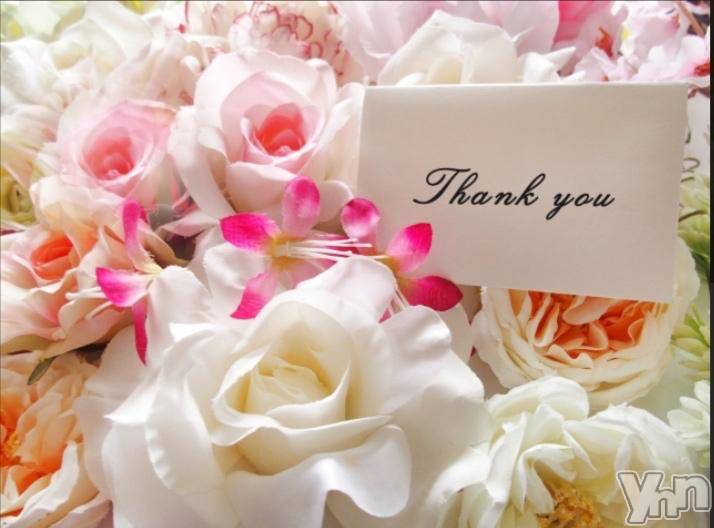 甲府デリヘル甲府人妻隊(コウフヒトヅマタイ) りん(40)の11月23日写メブログ「thank you」