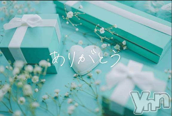 甲府デリヘル甲府人妻隊(コウフヒトヅマタイ) りん(40)の12月22日写メブログ「thank you」