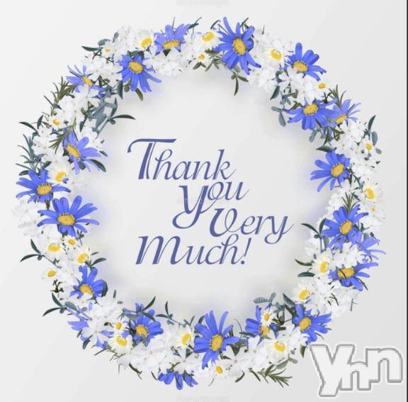 甲府デリヘル甲府人妻隊(コウフヒトヅマタイ) りん(40)の1月24日写メブログ「thank you」