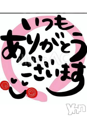 甲府デリヘル甲府人妻隊(コウフヒトヅマタイ)りん(40)の2024年5月15日写メブログ「thank you ＆ 感謝」