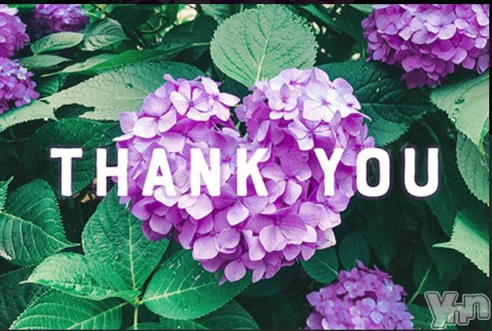 甲府デリヘル甲府人妻隊(コウフヒトヅマタイ)りん(40)の2024年7月2日写メブログ「thank you」