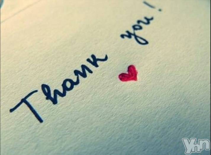 甲府デリヘル甲府人妻隊(コウフヒトヅマタイ)りん(40)の2024年9月12日写メブログ「thank you」