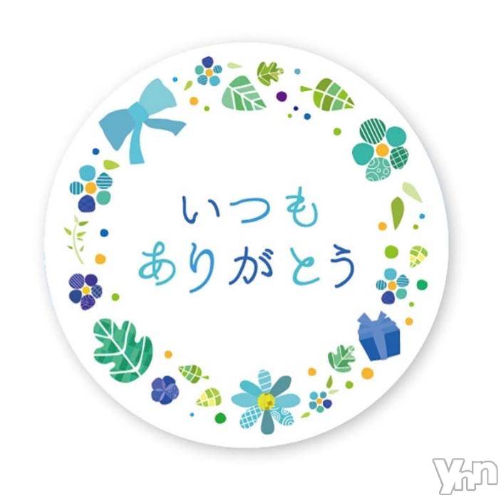 甲府デリヘル甲府人妻隊(コウフヒトヅマタイ)りん(40)の2024年10月20日写メブログ「thank you」