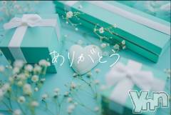 甲府デリヘル甲府人妻隊(コウフヒトヅマタイ) りん(40)の8月4日写メブログ「thank you」