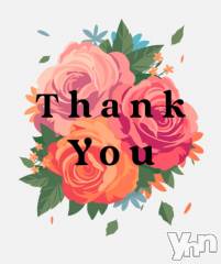 甲府デリヘル甲府人妻隊(コウフヒトヅマタイ) りん(40)の8月11日写メブログ「thank you」