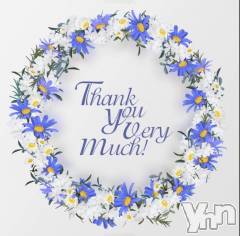 甲府デリヘル甲府人妻隊(コウフヒトヅマタイ) りん(40)の9月25日写メブログ「thank you」