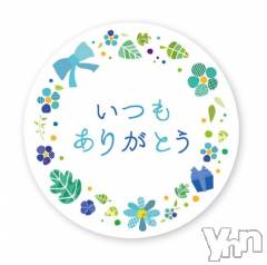 甲府デリヘル甲府人妻隊(コウフヒトヅマタイ) りん(40)の11月30日写メブログ「thank you」