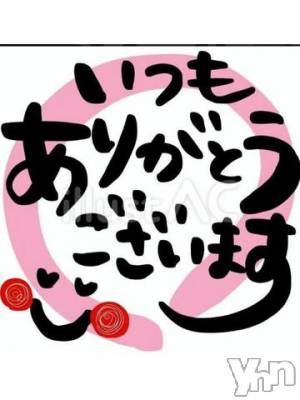 甲府デリヘル 甲府人妻隊(コウフヒトヅマタイ) りん(40)の5月15日写メブログ「thank you ＆ 感謝」