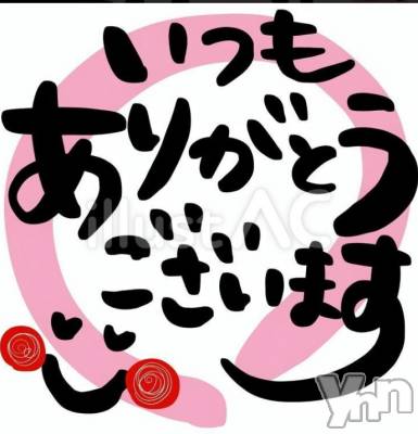 甲府デリヘル 甲府人妻隊(コウフヒトヅマタイ) りん(40)の6月3日写メブログ「thank you & 感謝」