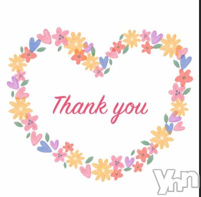 甲府デリヘル 甲府人妻隊(コウフヒトヅマタイ) りん(40)の6月19日写メブログ「thank you」