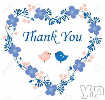 甲府デリヘル 甲府人妻隊(コウフヒトヅマタイ) りん(40)の7月8日写メブログ「thank you」