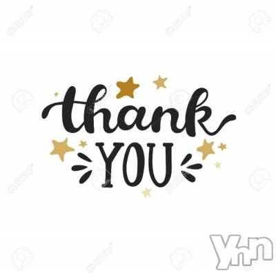 甲府デリヘル 甲府人妻隊(コウフヒトヅマタイ) りん(40)の7月20日写メブログ「thank you」