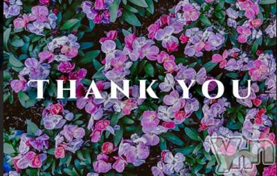 甲府デリヘル 甲府人妻隊(コウフヒトヅマタイ) りん(40)の7月28日写メブログ「thank you」