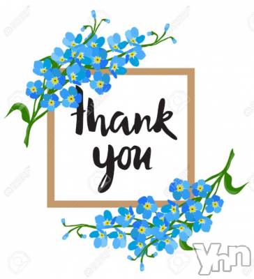 甲府デリヘル 甲府人妻隊(コウフヒトヅマタイ) りん(40)の8月3日写メブログ「thank you」