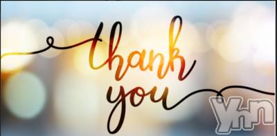 甲府デリヘル 甲府人妻隊(コウフヒトヅマタイ) りん(40)の8月12日写メブログ「thank you」