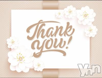 甲府デリヘル 甲府人妻隊(コウフヒトヅマタイ) りん(40)の8月16日写メブログ「thank you」