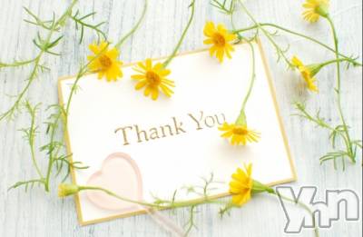 甲府デリヘル 甲府人妻隊(コウフヒトヅマタイ) りん(40)の9月4日写メブログ「thank you」