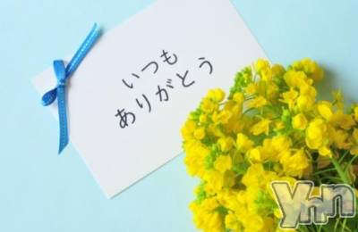 甲府デリヘル 甲府人妻隊(コウフヒトヅマタイ) りん(40)の10月6日写メブログ「thank you」