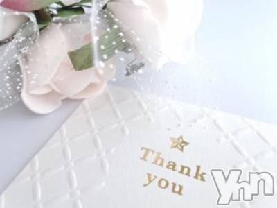 甲府デリヘル 甲府人妻隊(コウフヒトヅマタイ) りん(40)の10月11日写メブログ「thank you」