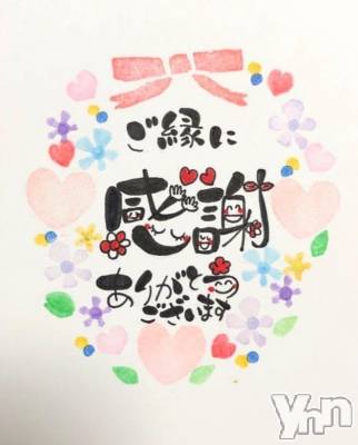 甲府デリヘル 甲府人妻隊(コウフヒトヅマタイ) りん(40)の11月1日写メブログ「thank you」