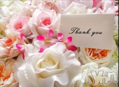 甲府デリヘル 甲府人妻隊(コウフヒトヅマタイ) りん(40)の11月23日写メブログ「thank you」