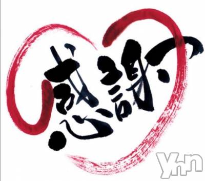 甲府デリヘル 甲府人妻隊(コウフヒトヅマタイ) りん(40)の12月16日写メブログ「感謝」