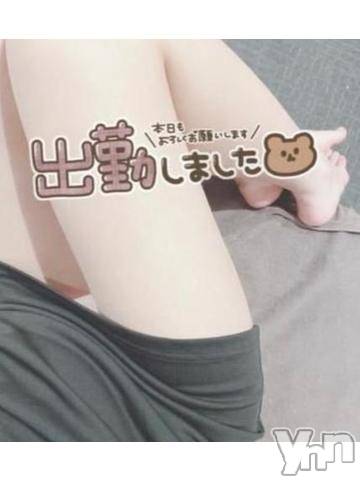 甲府ソープ石蹄(セキテイ)なでしこ(23)の2022年1月6日写メブログ「おはようございます?」