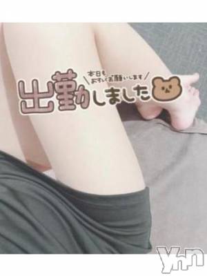 甲府ソープ 石蹄(セキテイ) なでしこ(23)の1月6日写メブログ「おはようございます?」