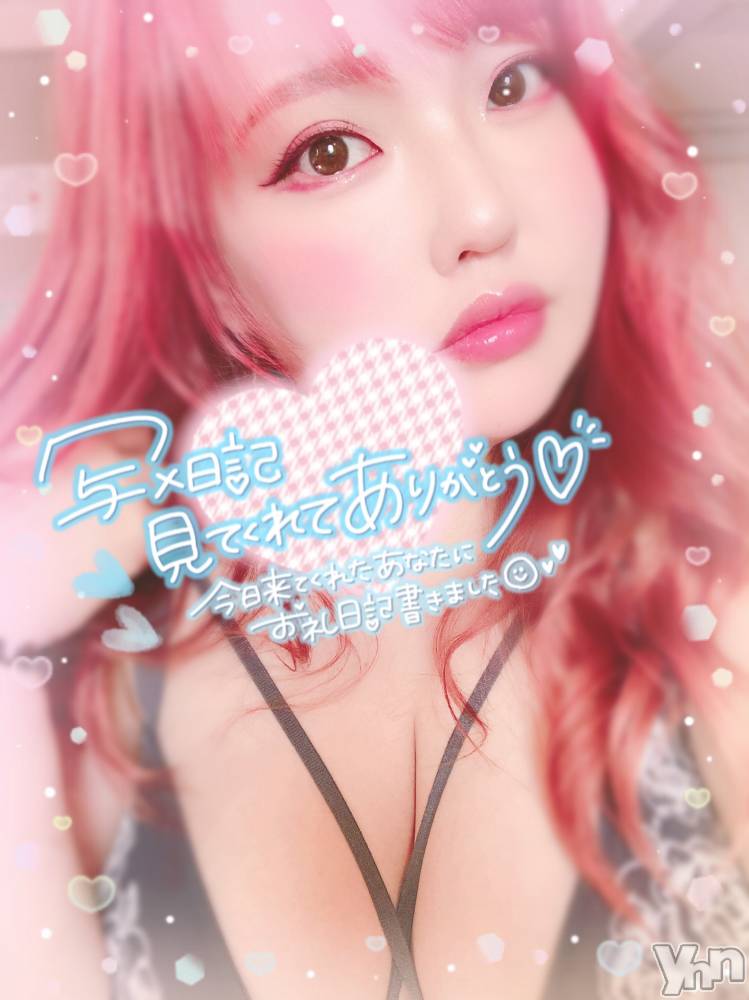 甲府デリヘル甲府人妻隊(コウフヒトヅマタイ) あん(31)の7月24日写メブログ「早」