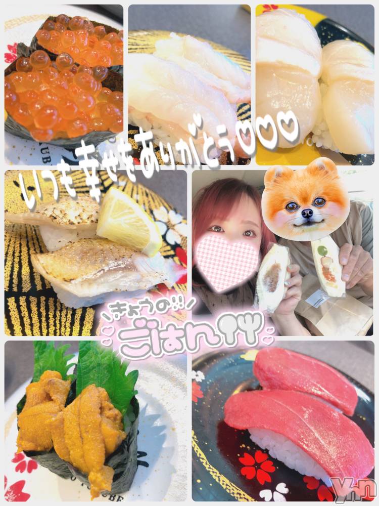 甲府デリヘル甲府人妻隊(コウフヒトヅマタイ) あん(31)の7月26日写メブログ「ランチのお誘い」