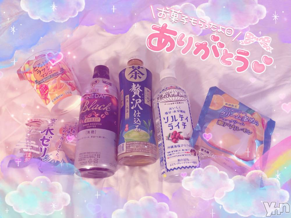 甲府デリヘル甲府人妻隊(コウフヒトヅマタイ) あん(31)の7月26日写メブログ「予想より小さい」