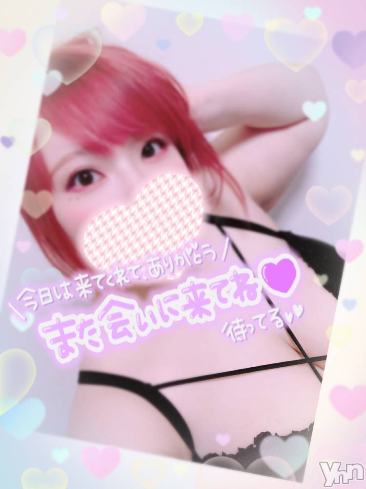 甲府デリヘル甲府人妻隊(コウフヒトヅマタイ) あん(31)の7月29日写メブログ「お時間めいいっぱい」