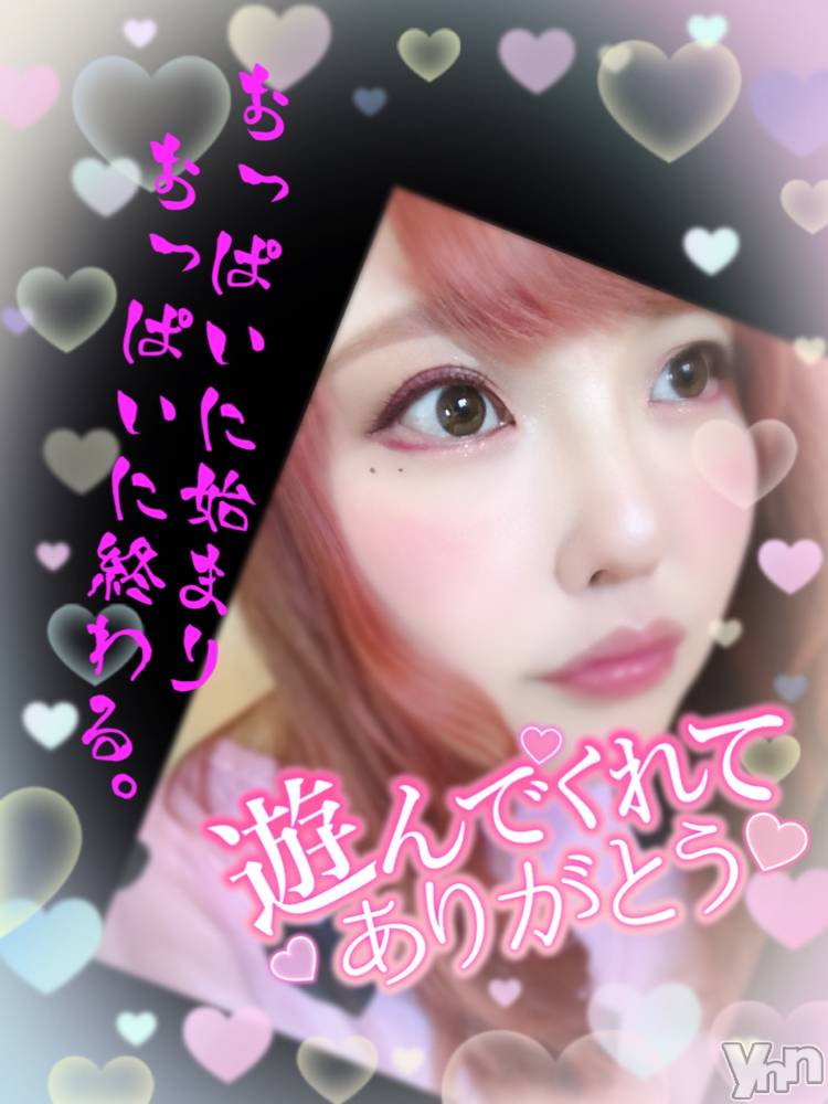 甲府デリヘル甲府人妻隊(コウフヒトヅマタイ) あん(31)の7月29日写メブログ「ぎふ」