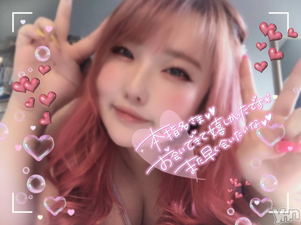 甲府デリヘル甲府人妻隊(コウフヒトヅマタイ) あん(31)の7月30日写メブログ「半年ぶり！！」