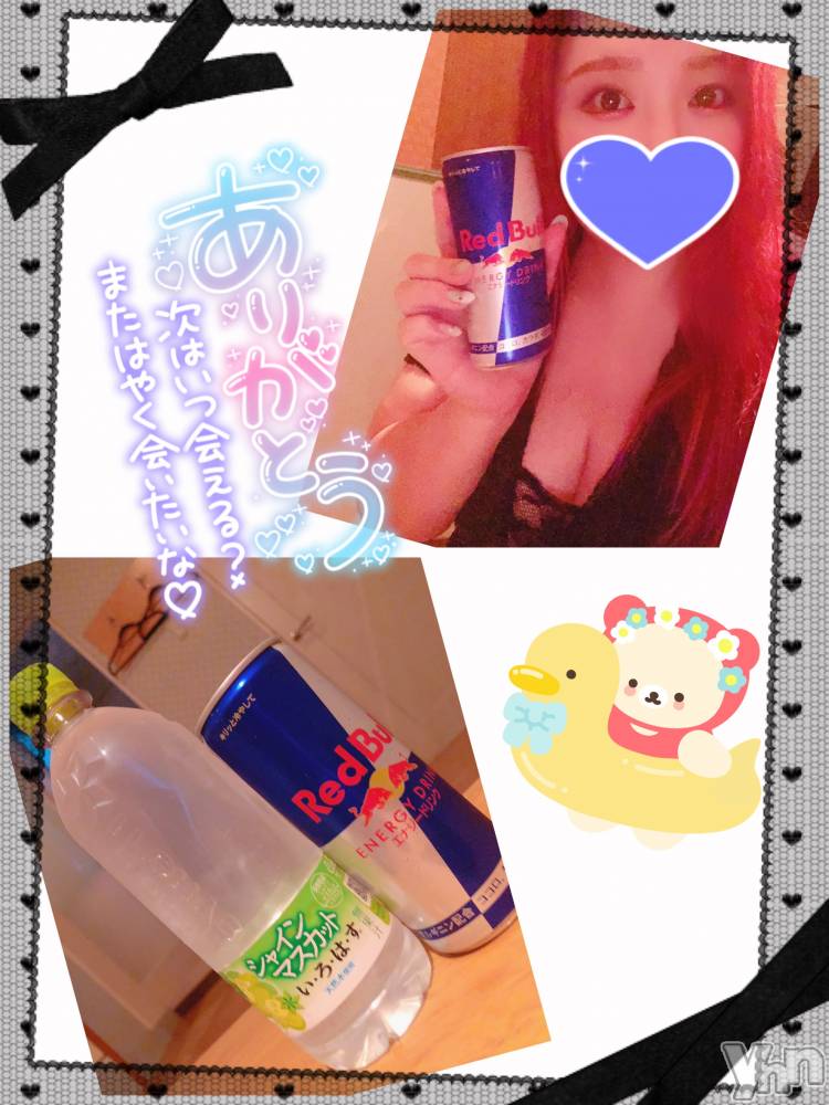 甲府デリヘル甲府人妻隊(コウフヒトヅマタイ) あん(31)の7月30日写メブログ「たしかに～」