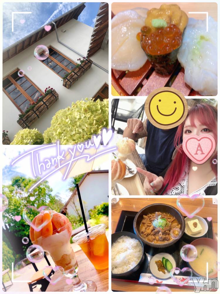 甲府デリヘル甲府人妻隊(コウフヒトヅマタイ) あん(31)の8月1日写メブログ「９時間デート」