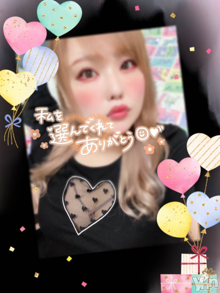 甲府デリヘル甲府人妻隊(コウフヒトヅマタイ) あん(31)の10月14日写メブログ「次枠16:30～」